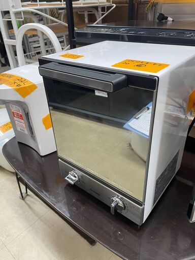 リサイクルショップどりーむ荒田店　No5453 オーブントースター　アイリスオーヤマ　２０２０年製　高年式♪　上下二段式♪
