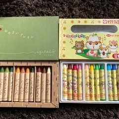 安全なお野菜くれよん  美品