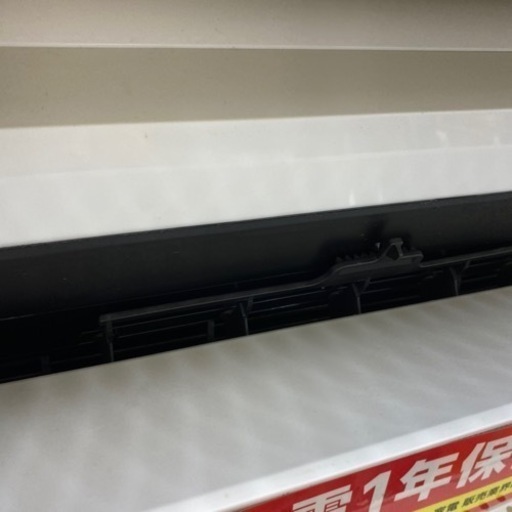 【2020年製】TOSHIBA6畳用ルームエアコン入荷しました！