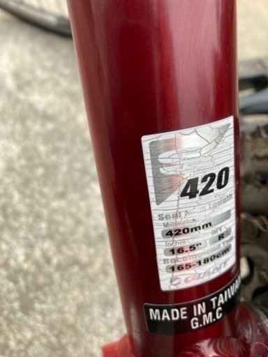 GIANT E SCAPE R3 S420mm アルミフレーム24段変速タイヤサイズ700×28C