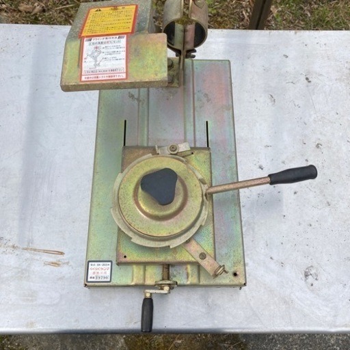 らくらくケンマ8枚刃用　草刈り刃研ぎ