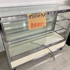 ガラスショーケース