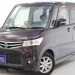 日産/ルークス　ターボ付きで快適な走りを🚗