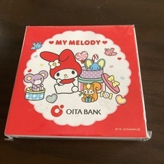決まりました⭐️未使用　メモ帳