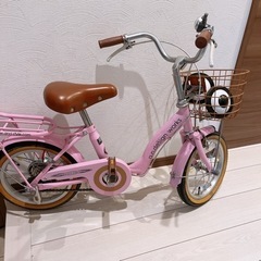 自転車　子供用　14インチ