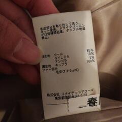 ユナイテッドアローズ　ロングコートの画像