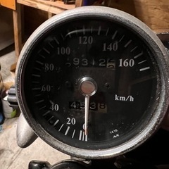 エリミネーター250SE 商談売約済みのため購入不可の画像