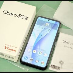 未使用 Yモバイル Libero 5G Ⅲ A202ZT ブラック ワイモバイル 〇判定 SIMロック解除済