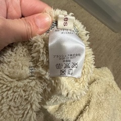 ブランシェス　ケープの画像