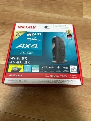 バッファロー WSR-3200AX4S/DBK [Wi-Fi 6 無線LANルーター 11ax/ac/n/a/g/b 2401+800Mbps IPv6対応]