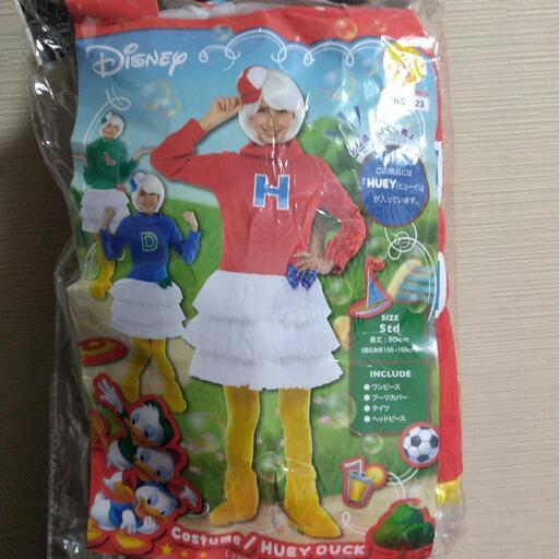 ヒューイのコスチューム