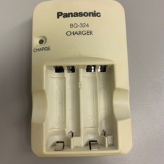 Panasonic 急速充電器 BQ-324