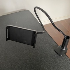 タブレットホルダー