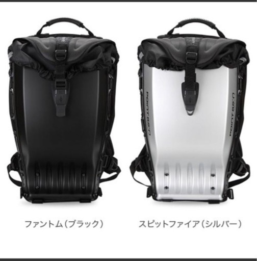 ボブルビー BOBLBEE バックパック リュック