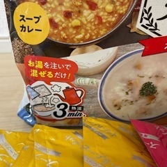 決まりました！の画像