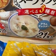 決まりました！の画像