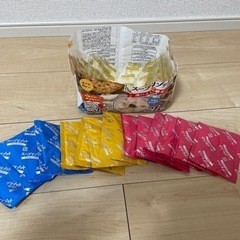 決まりました！