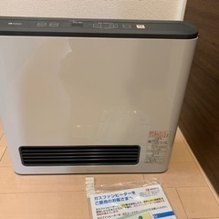 新品ガスファンヒーター(都市ガス)2010年製