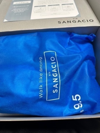 SANGACIO 『にょ』のスニーカー。