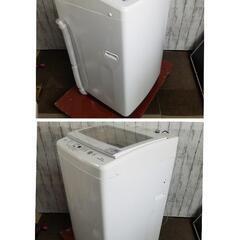 【訳あり特価品】2019年製品 インバーター付き！AQUA 7kg AQW-GV70H　全自動洗濯機
の画像