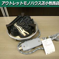野々田の中古が安い！激安で譲ります・無料であげます｜ジモティー
