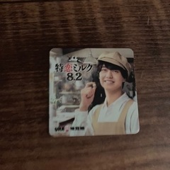 高橋海人　飴付録