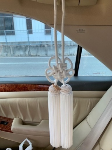 不要になりましたので