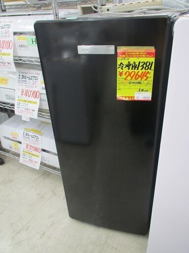 ID:G10013655　ハイアール　冷凍庫１３８L
