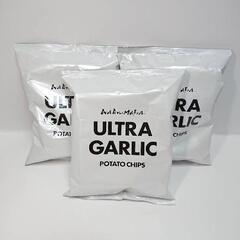 【残り2袋】ホリエモン監修ポテトチップス「ULTRA GARLIC」