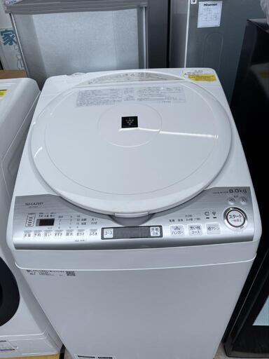 ★【シャープ】乾燥洗濯機　2019年 8kg 洗濯8k 乾燥4.5kg　穴無しステンレス槽(ES-TX8D) 【3ヶ月保証付き★送料に設置込み】自社配送時代引き可※現金、クレジット、スマホ決済対応※