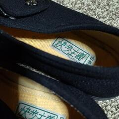 介護靴22.5センチの画像