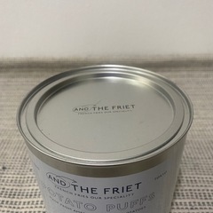 AND THE FRIET POTATO PUFFS 空缶の画像