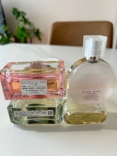 シャネル香水ヘアミスト、クロエ、アナスイ香水まとめでお売りさせて頂いております。