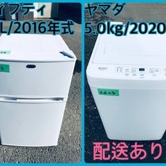 ジャンプSQ RISE 定期購読者限定 角缶バッジ 当選 テニプリ 手塚国光