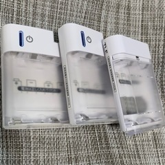 充電器 電池 3つセット