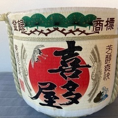 酒樽 家具の中古が安い！激安で譲ります・無料であげます｜ジモティー