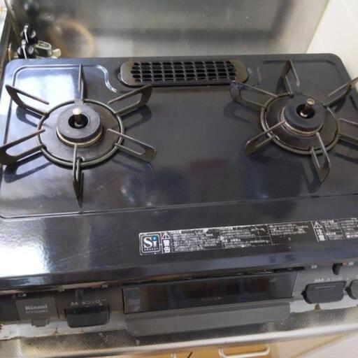 予約受付中　Rinnai二口ガステーブル