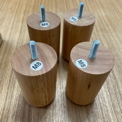 無印良品 ベッドの脚 10cm(M8)
