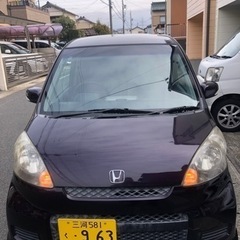 良く走るライフです. 8万5千円まで値下げしました. 
