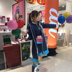 【急募】アルバイト・パートスタッフ