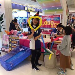 【急募】アルバイト・パートスタッフの画像