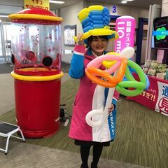【急募】アルバイト・パートスタッフの画像