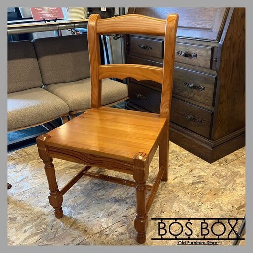 フランスベッド　Tica カントリーチェア　●BA01G072