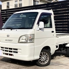 最安値★車検R5年9月★ダイハツハイゼットトラックエアコンパワス...