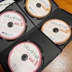 リスニングレボリューション　イムラン先生の画像