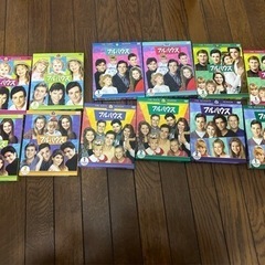 【取りに来れる方限定】フルハウスDVD