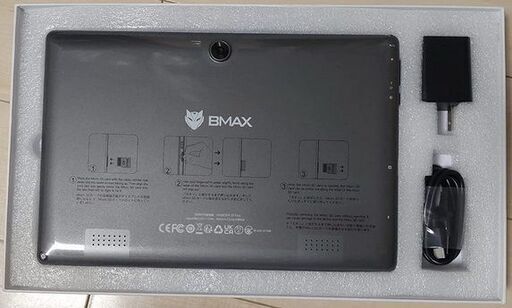 新品 Android12 Bmax I9plus : 10.1インチタブレット 4G/64GB (Huawei M5 Lite 10 