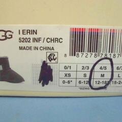 BG024◆）UGG/アグ ERIN ベビーブーツ 中古品【取りに来られる方限定】の画像