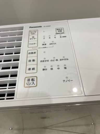 ?Panasonic (FE-KXS07) 気化式加湿機 2019年製????