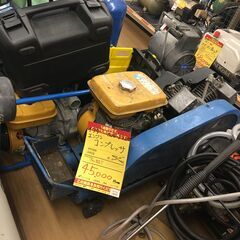 コンプレッサー　エンジンコンプレッサー種類豊富にあります♪ - 地元のお店